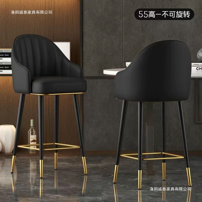 Барный стул Chengtai Furniture модель 6232 в современном стиле