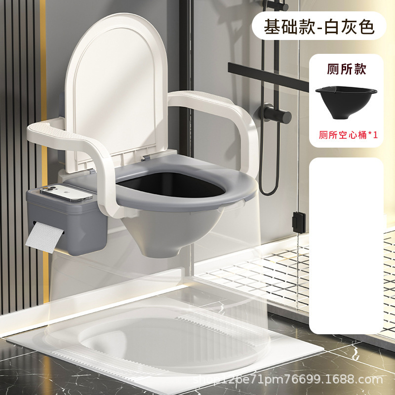 Toilet for pregnant women, elderly people, mobile toilets, portable urinal seats, household toilet seats, bedroom urinals