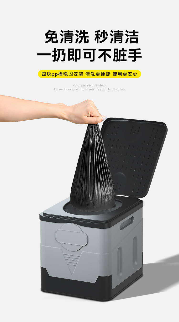Spot wholesale folding toilet, foldable portable toilet, outdoor camping car toilet, emergency toilet