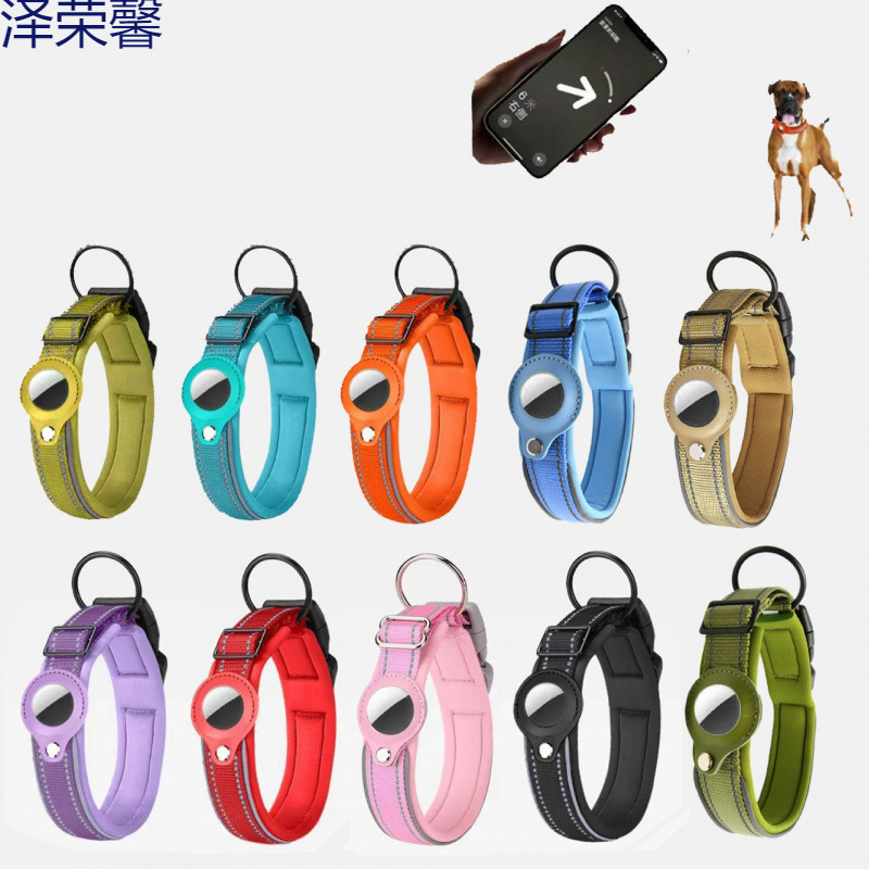 Spot 24H Shipping Pet позиционирование воротника Apple Airtag Dog Lainting Anti-Lost Dog Neck Ring Anti-Lost