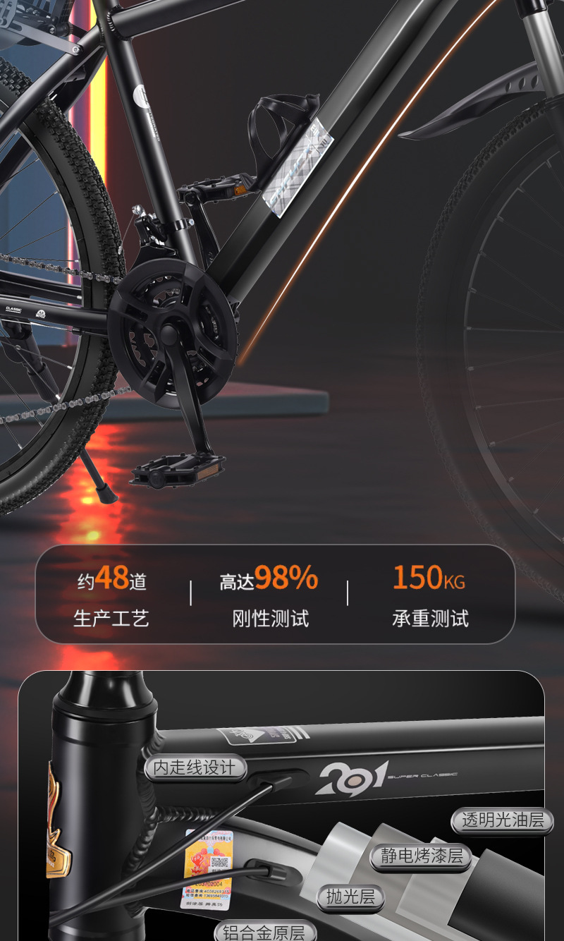 Wholesale of Dreambird Aluminum Alloy Mountain Bike, Outdoor Sports Commuter, Student Off road Work Bike from Manufacturer