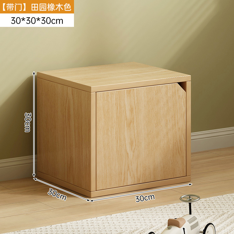 Bookshelf, floor to ceiling storage rack, free combination grid, office small cabinet, storage and storage cabinet