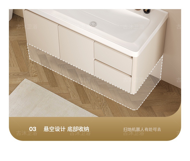 Honeycomb aluminum bathroom cabinet deepened 18cm ceramic integrated basin bathroom waterproof washing and hand washing integrated basin combination