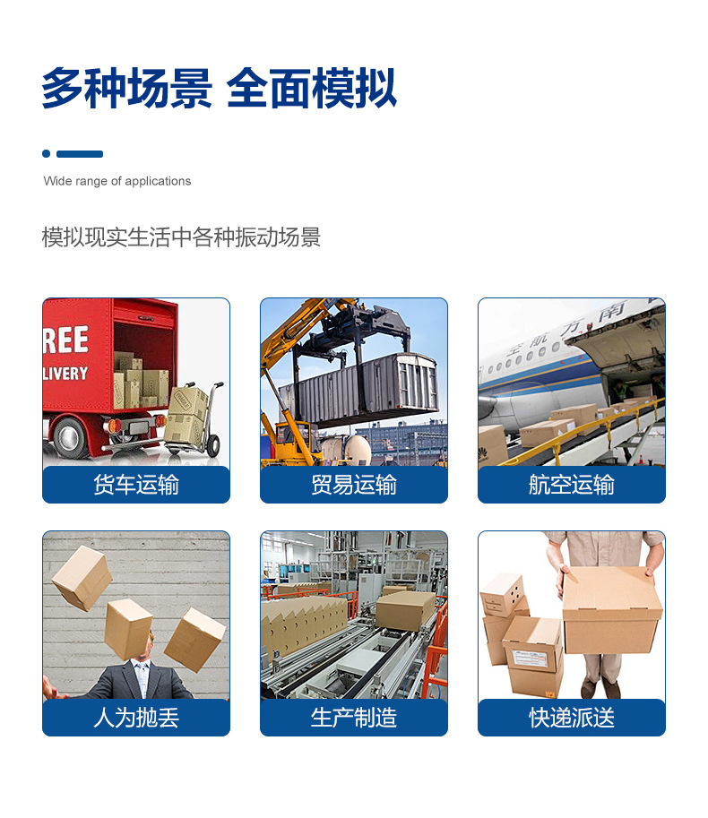 Vibration Test Stand Electromagnetic Vertical High Frequency Vibration Test Stand Electromagnetic Vibration Test Stand Vibration Tester