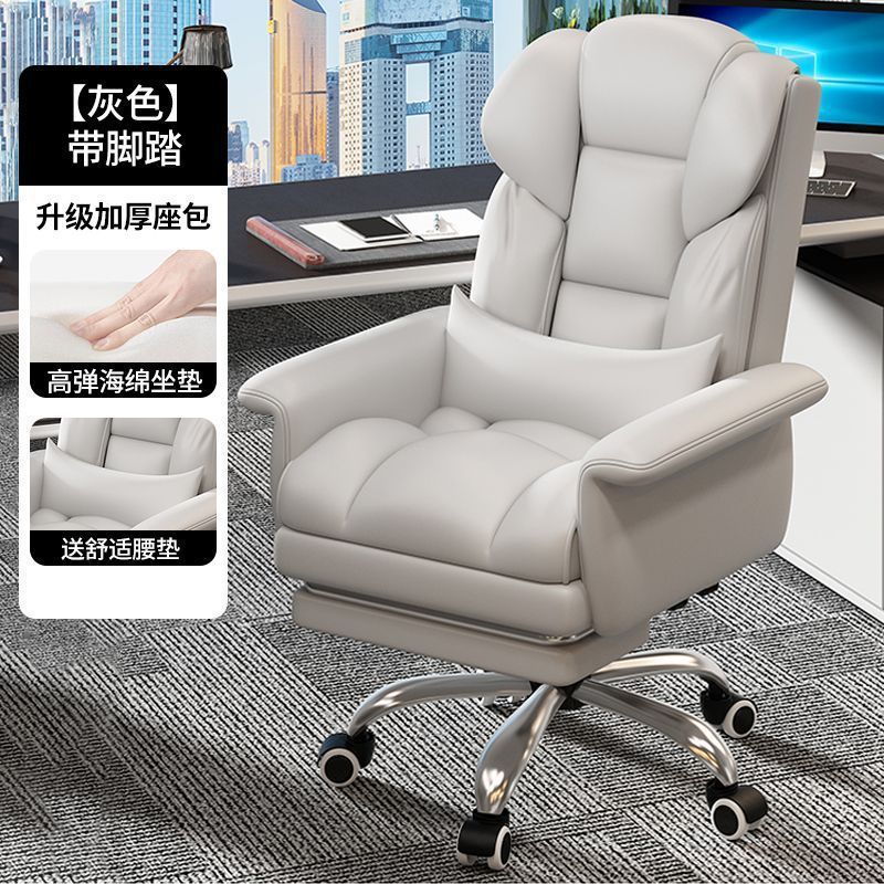 Эргономичное офисное кресло руководителя Xuxi Art xy-06