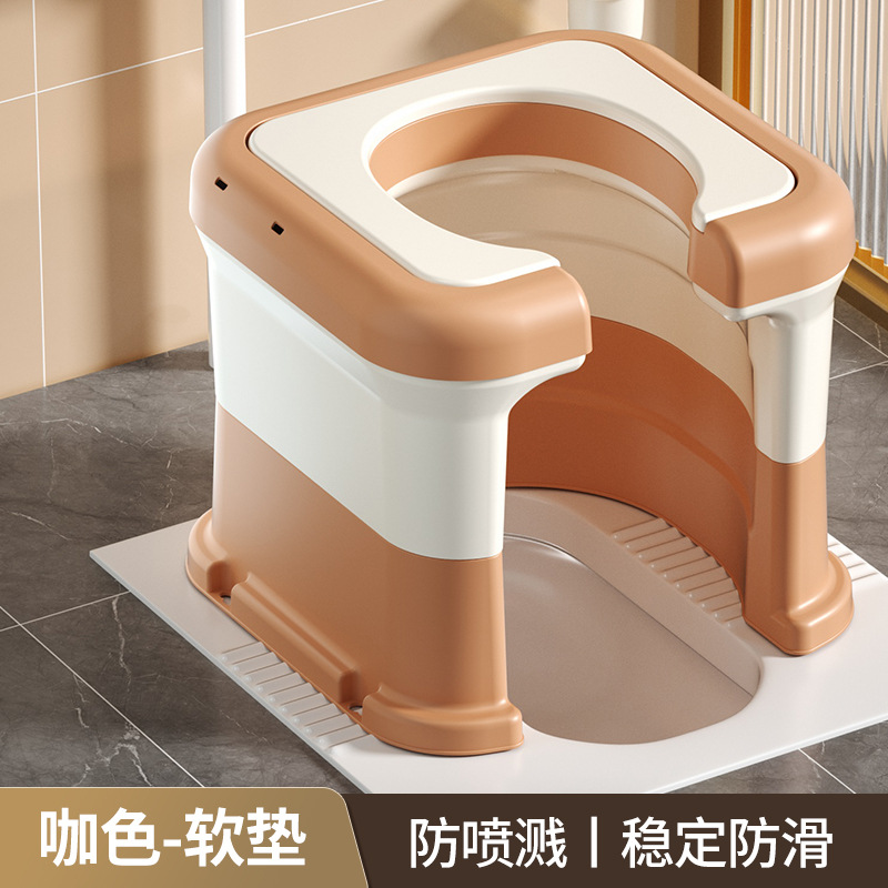 Household toilet, portable toilet, pregnant women, elderly people using the toilet, squatting stool for defecation, adult squatting stool changed to toilet seat
