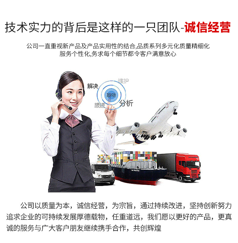 Property community electric sweeper Falcon 2800 high-pressure cleaning and vacuuming industrial sweeper electric sweeper