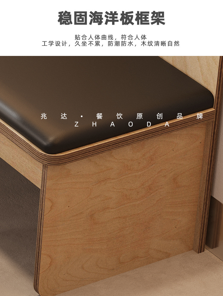 Modern minimalist wooden dining table and chairs 60CM80CM square table, small round table chairs, light luxury ocean board, one table, four chairs