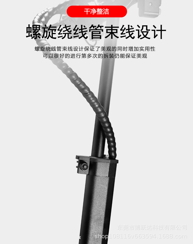 Q7-3.0_19.jpg