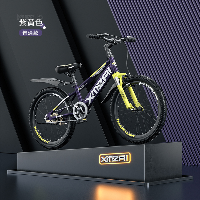 Student 18 inch 20226-8-15 years old, shock-absorbing adjustable bicycle, road bike, mountain bike, lightweight shock-absorbing