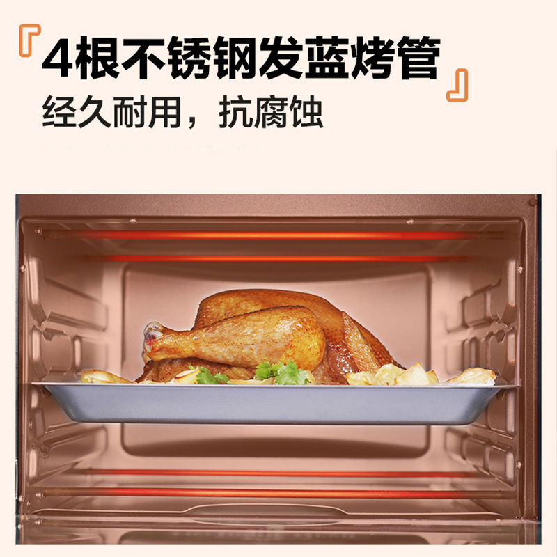Электрический духовой шкаф Galanz K15, 32Л, многофункциональный