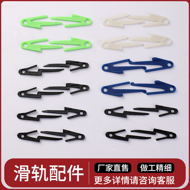 Three section steel ball guide rail plastic accessories damping guide rail thickened silent drawer cabinet assembly slide rail accessories wholesale