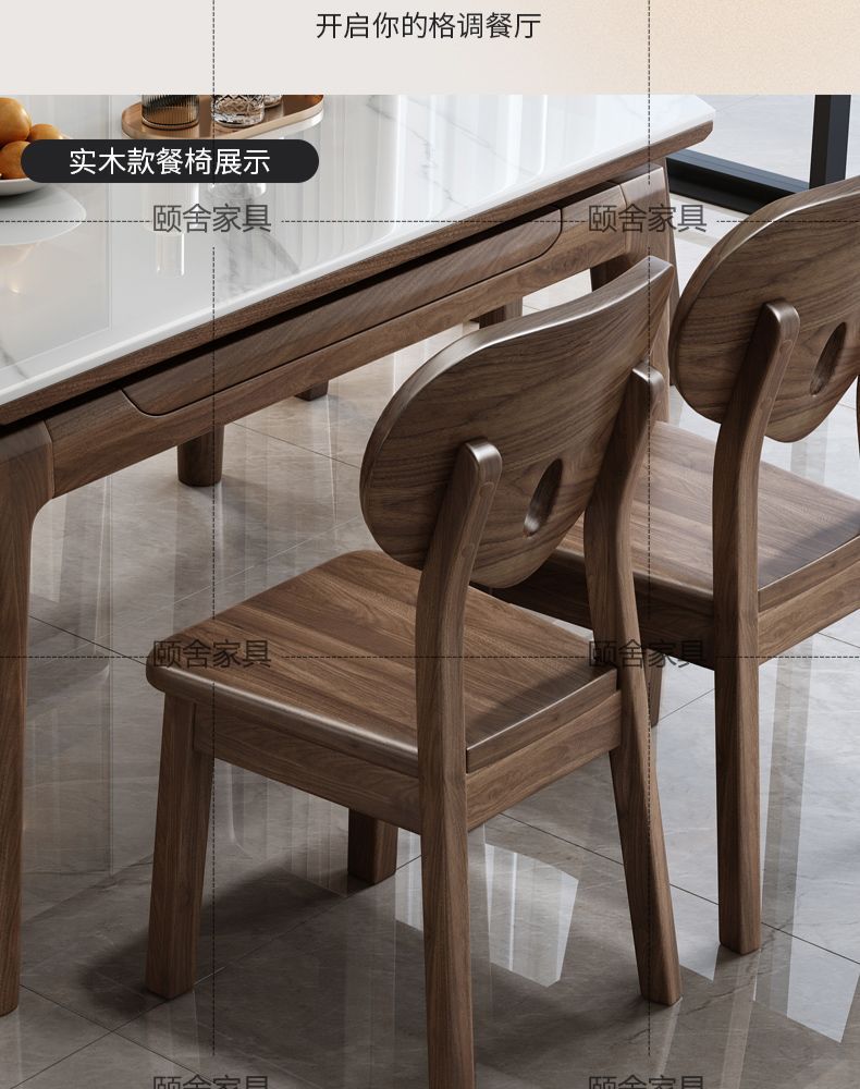 Nordic rock board solid wood dining table combination, small-sized electromagnetic stove, retractable folding, modern and simple household dining table