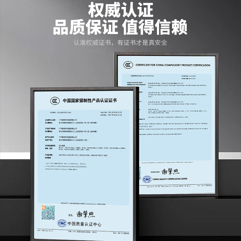 Потолочный вентилятор Diamond 56 дюймов