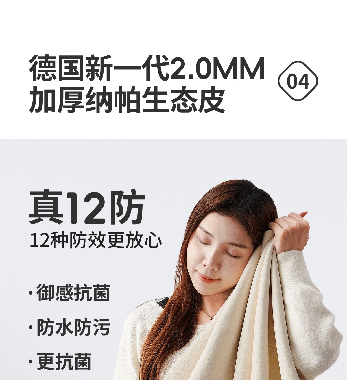 Электрический диван с функцией нулевой гравитации Winter Bear Yunhu