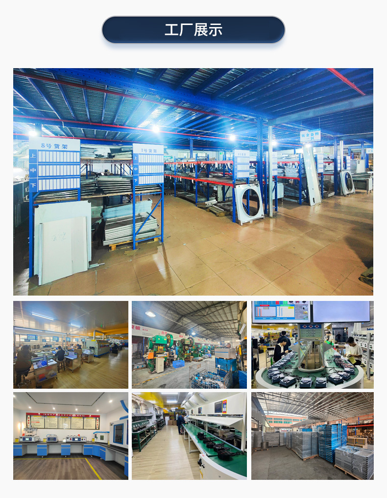 Commercial small stir fry stove, hotel restaurant, school cafeteria, electromagnetic stove 15KW30KW high-power double headed concave electromagnetic stove