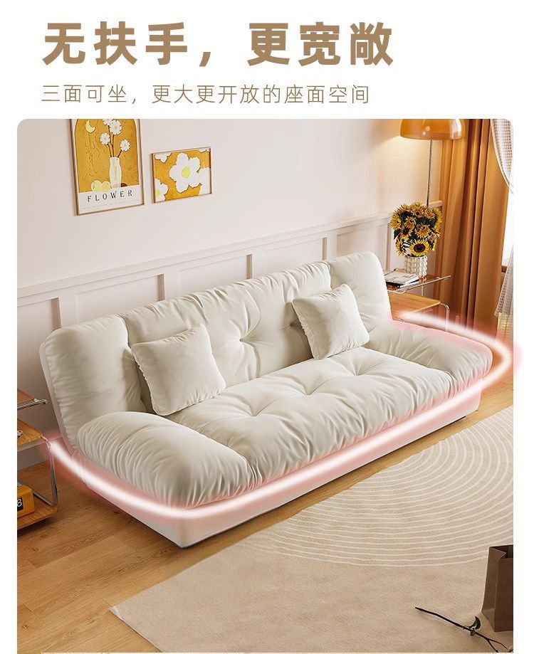 Диван-кровать трансформер Lan Huang Cloud Sofa