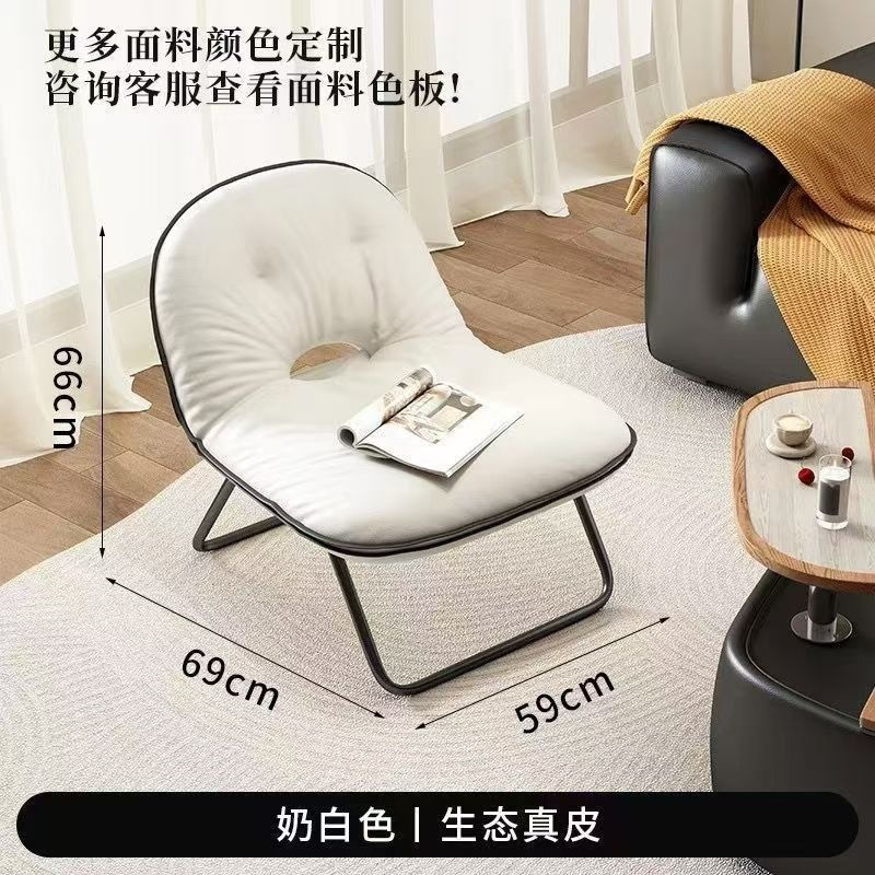 Складное кресло-мешок в скандинавском стиле Badakai Furniture