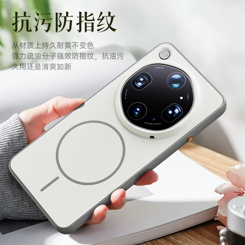 适用OPPOfindx9ulta手机壳肤感撞色x9spro全包壳x9pro保护套防污