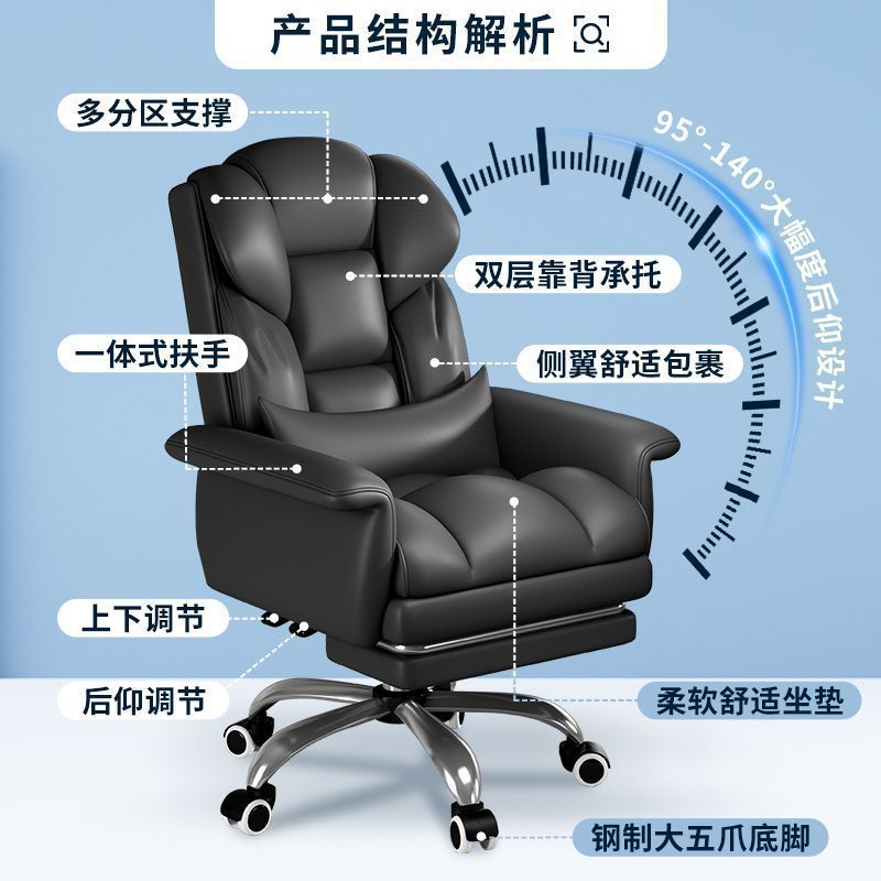 Эргономичное офисное кресло руководителя Xuxi Art xy-06