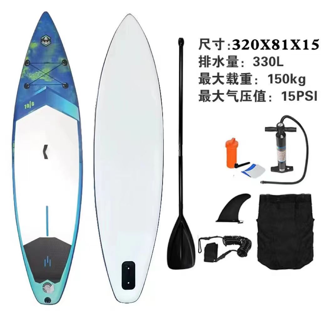 一件代发源头工厂一手货源SUP充气桨板站立式冲浪板划水桨板