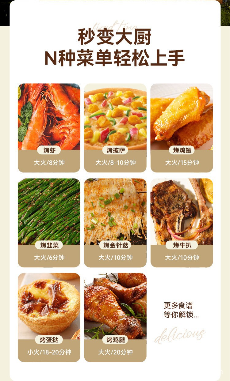 Outdoor multifunctional gas oven, barbecue grill, large capacity baking, small household card stove, camping, portable camping