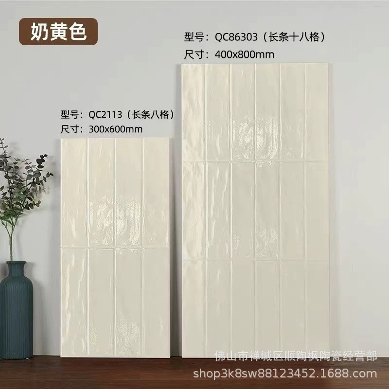 400X800 pearl shell concave convex grid all ceramic floor tiles, soft gloss French cream bathroom kitchen wall tiles