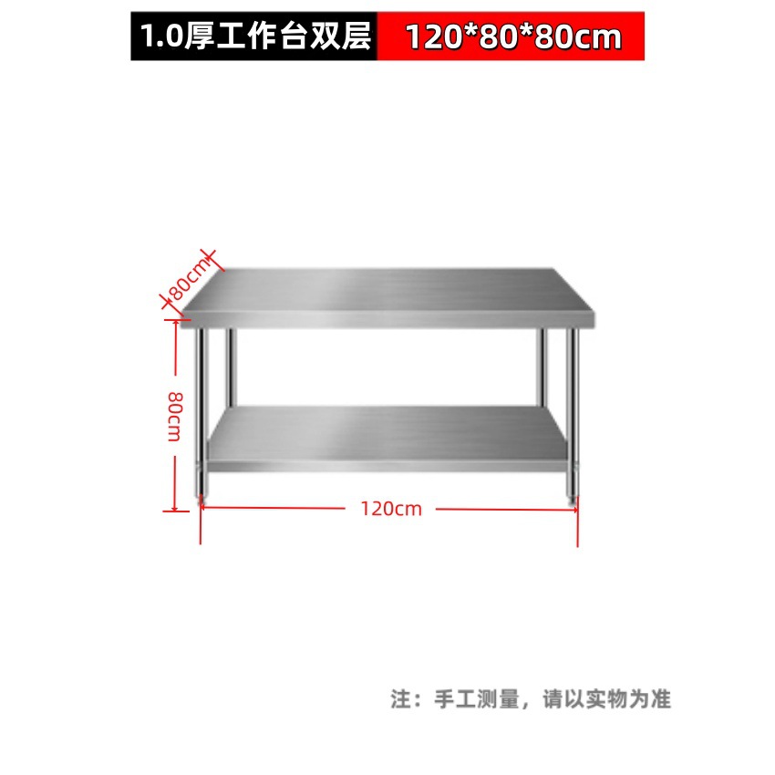 Рабочий стол из нержавеющей стали Zhengqiang Commercial Kitchen