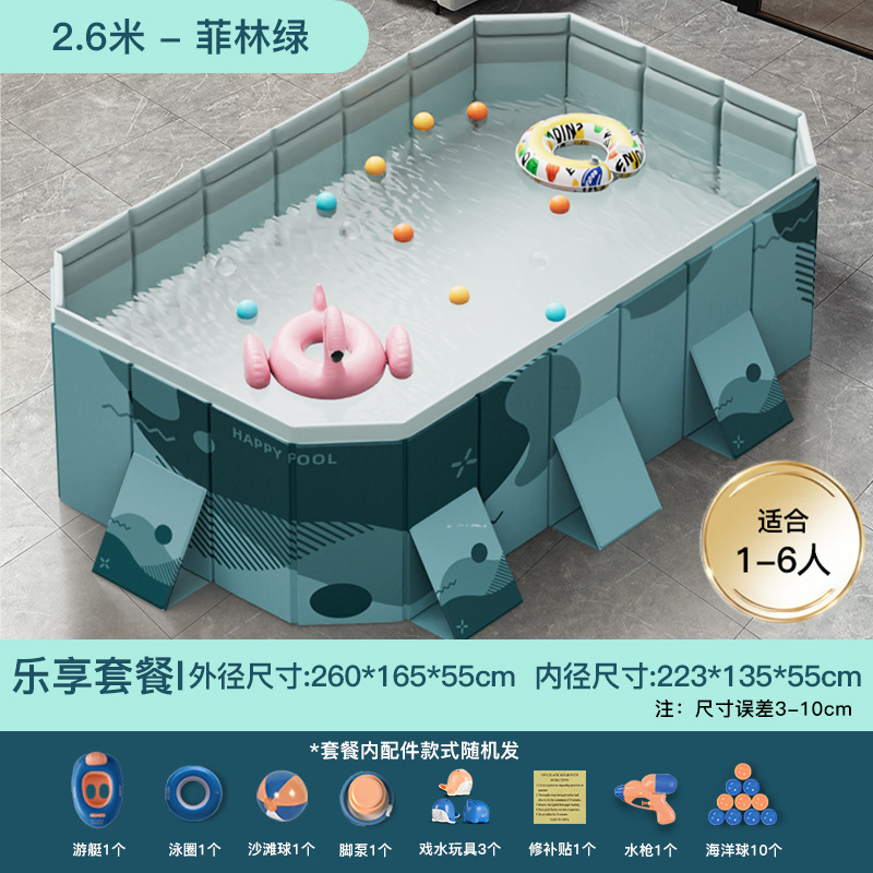 Manufacturer direct sales cross-border exclusive filling for adult and children's swimming pools Manufacturer direct sales filling for adult and children