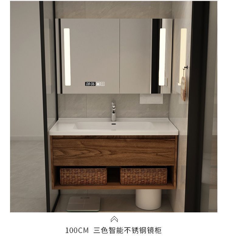 Light luxury black walnut color bathroom cabinet combination bathroom sink ceramic integrated washbasin sink sanitary ware
