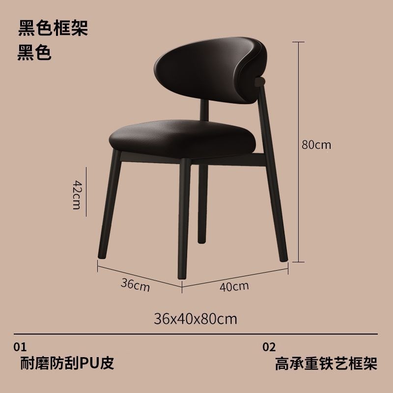 休闲椅金属架餐椅家用餐桌椅酒店餐厅座椅软包休闲舒适洽谈靠背椅