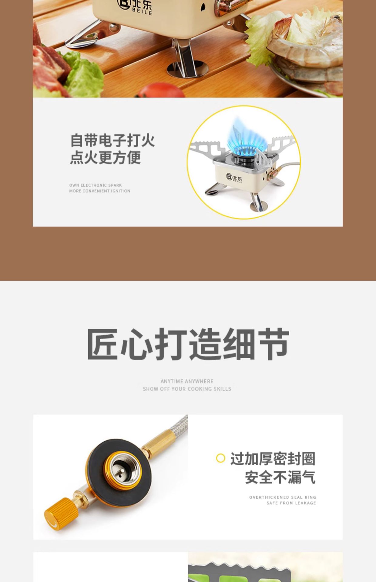 卡式炉户外炉具折叠燃气灶野外露营炊具便携式烧水煮茶炉头煤气灶
