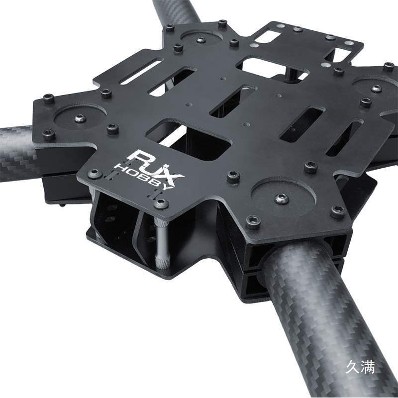 11/13/14/15 inch carbon fiber unmanned aerial vehicle rack 4 four axis FPV crossing captain endurance frame accessories girl
