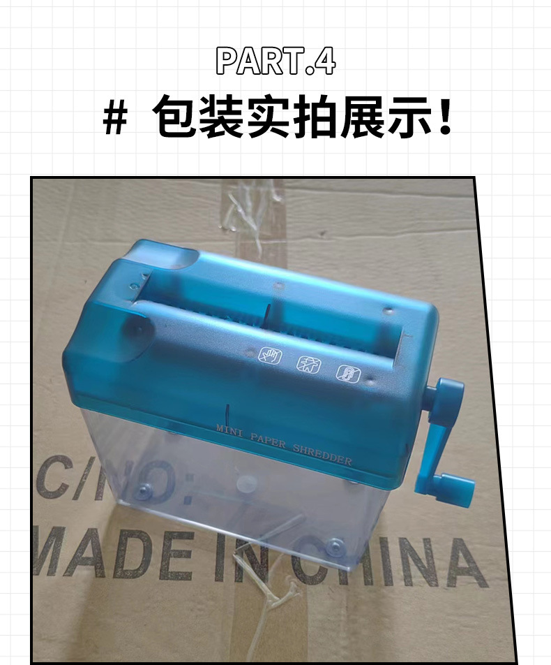 Cross border household manual A6 shredder mini file fast small office specific shredding A4 desktop powerful