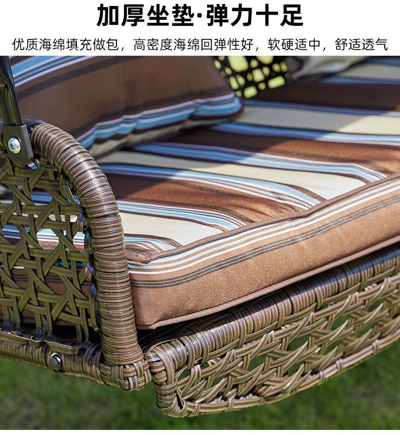Садовые качели-гамак Junle Furniture Factory для двоих