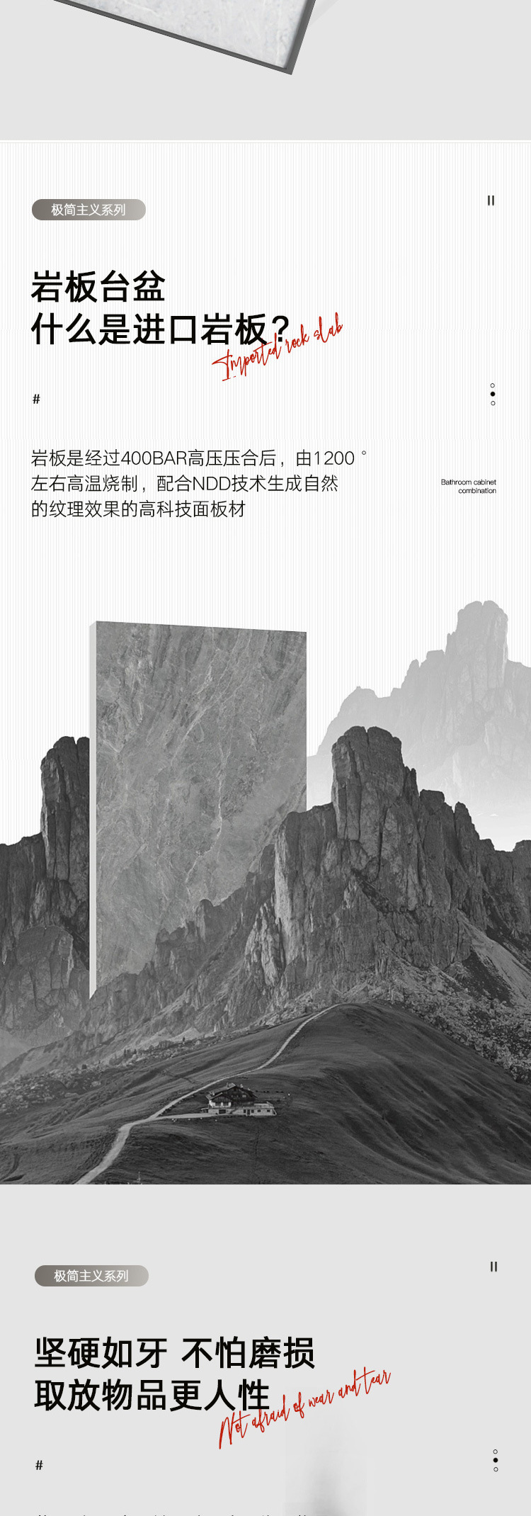Комплект мебели для ванной YIIVIUHEN: подвесной шкаф с интегрированной керамической раковиной и зерк