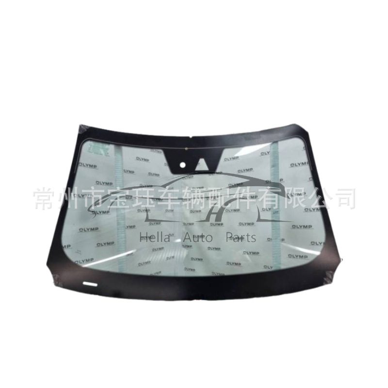 EFAW Bestune T77 1EA163900A