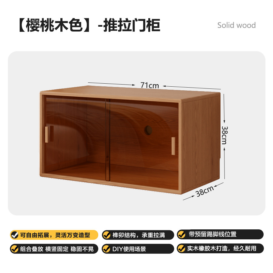 Модульный стеллаж-шкаф из массива дерева Chenjie Furniture