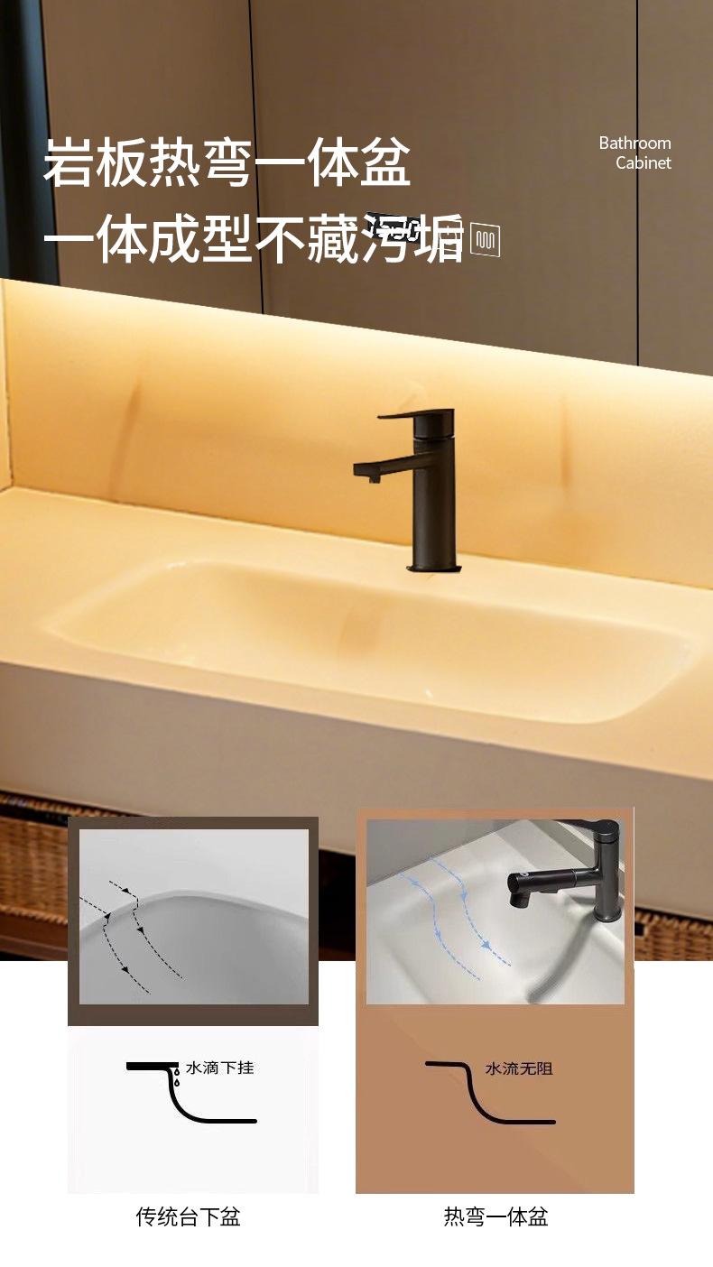 Middle ancient style rock board hot bending integrated basin hotel style bathroom cabinet Moganshan multi-layer solid wood washbasin basin cabinet combination