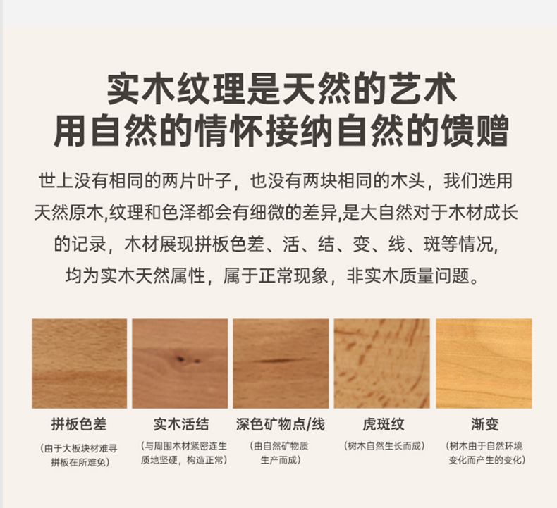 Solid wood clothes hanger, floor standing clothes rack, vertical beech wood, lazy person, movable storage, solid wood environmentally friendly clothes rack