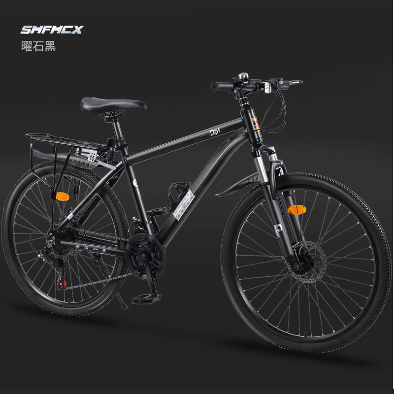 Wholesale of Dreambird Aluminum Alloy Mountain Bike, Outdoor Sports Commuter, Student Off road Work Bike from Manufacturer