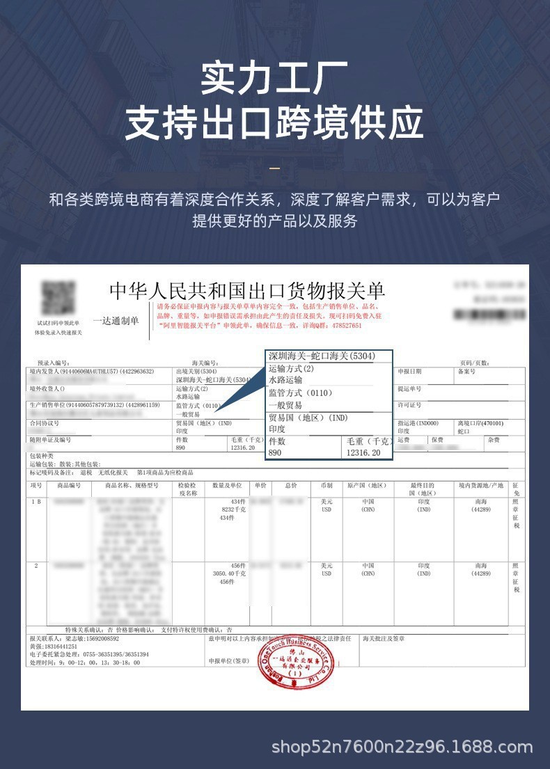 跨境卫生间大容量落地浴室柜浴室马桶转角置物架夹缝多层收纳立柜