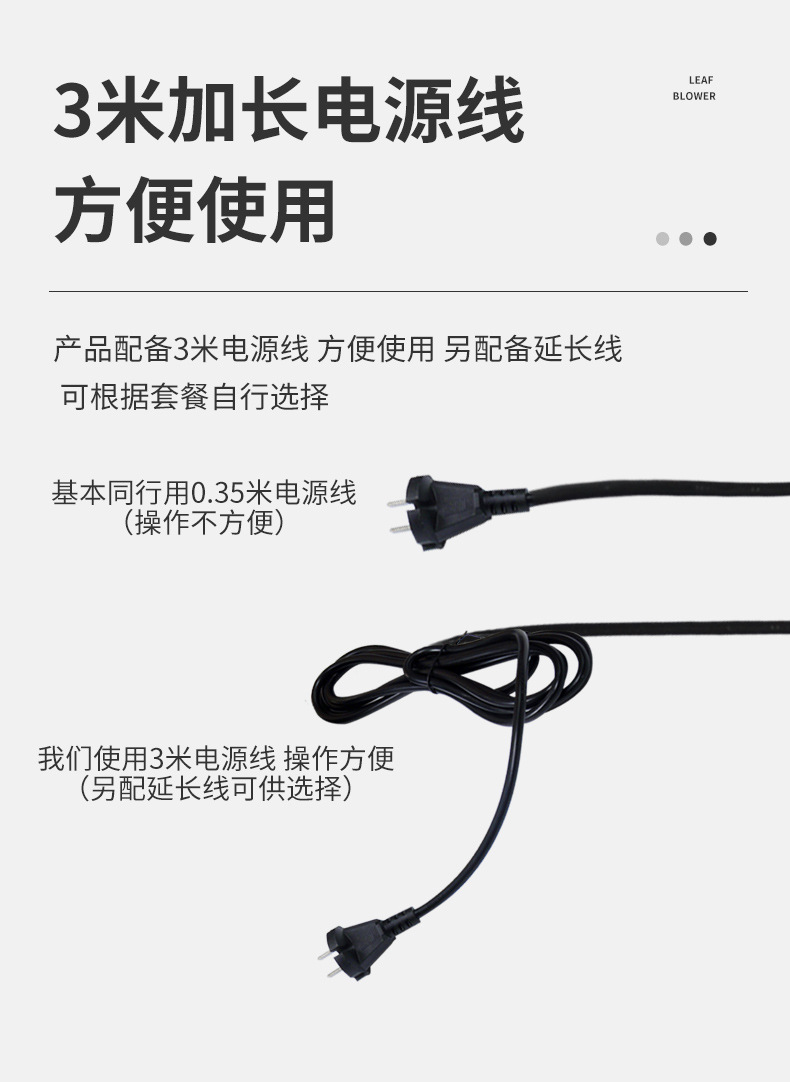Garden dust blowing vacuum cleaner, leaf falling blower, high-power leaf blowing machine, blower, sweeping machine, leaf blowing machine