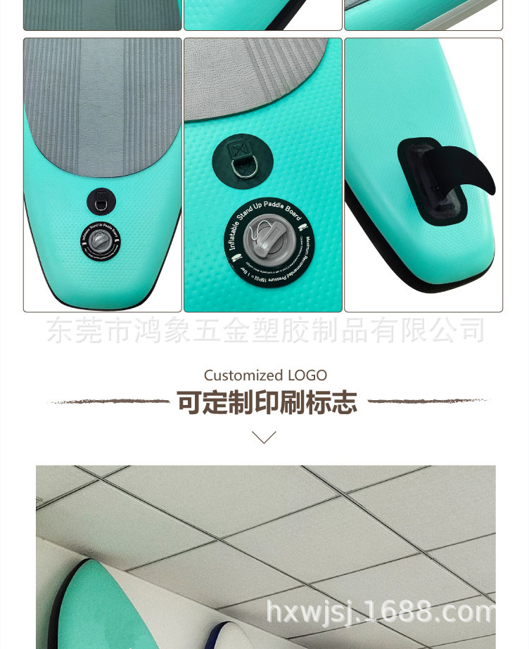Sup paddle board, standing upright paddle board, paddle board, water circuit board, surfboard, water skateboard, paddle board, boat sales