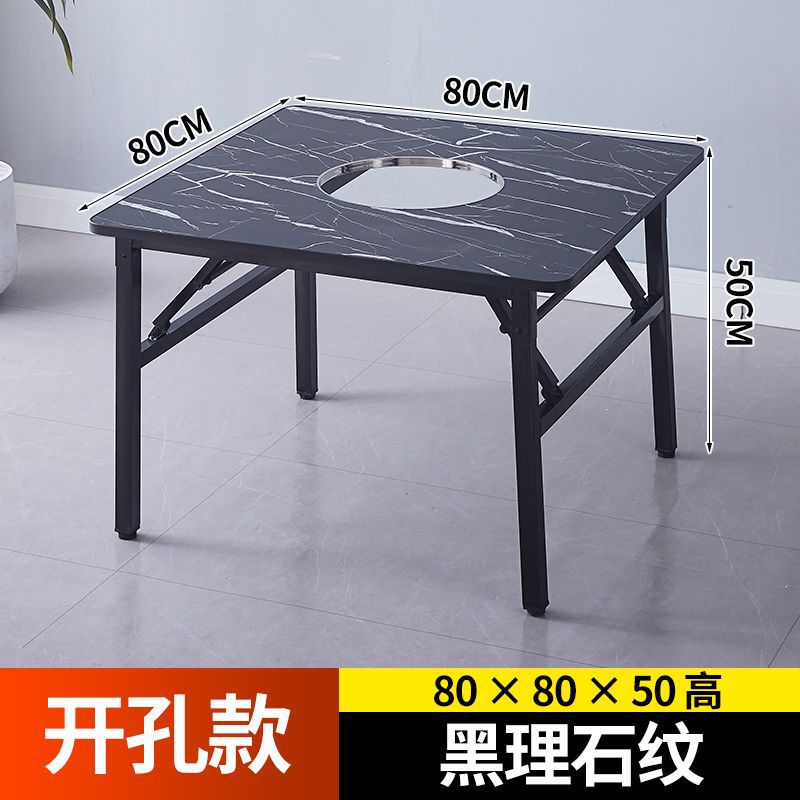 Folding hotpot table, perforated table, square table, induction cooker, dining table, barbecue stall, low table, rental, convenient for home use, folding table