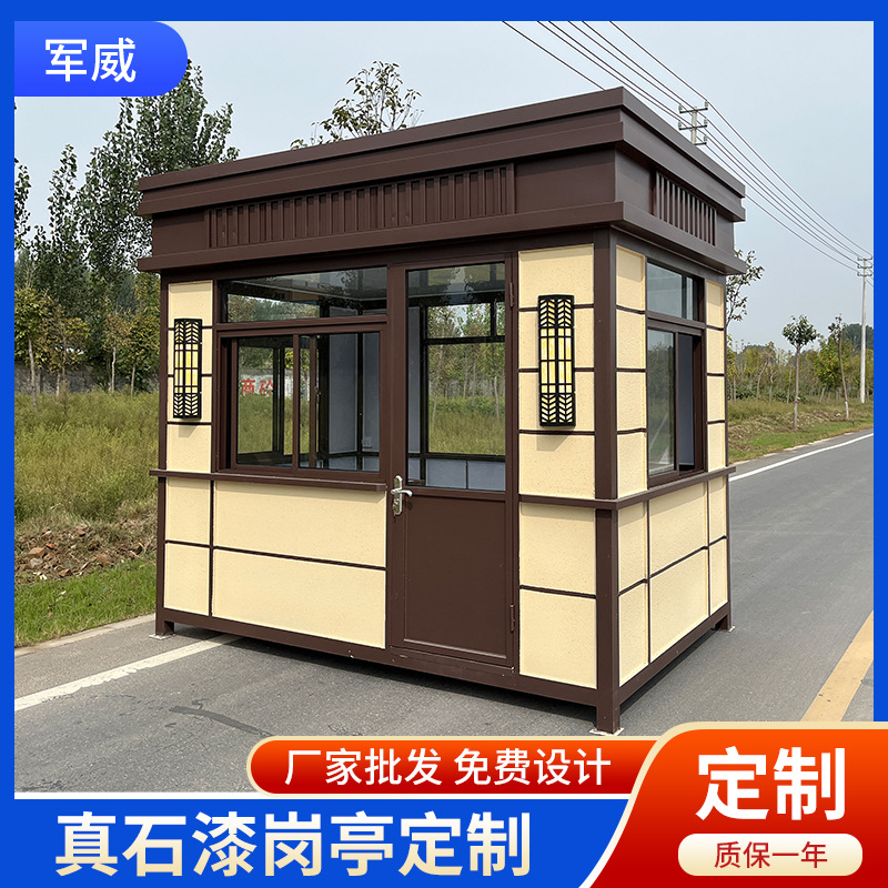 На открытом воздухе Preal Shi Qi Pavilion Products Security Pavilion Spetable Steel Структурное павильон павильон Stroop Gate: