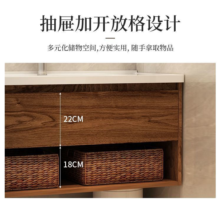 Light luxury black walnut color bathroom cabinet combination bathroom sink ceramic integrated washbasin sink sanitary ware
