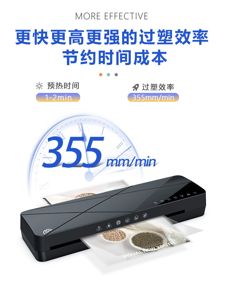 New photo laminating machine, household hot stamping paper laminating machine, thermoplastic laminating machine, photo sealing machine, A3 laminating machine