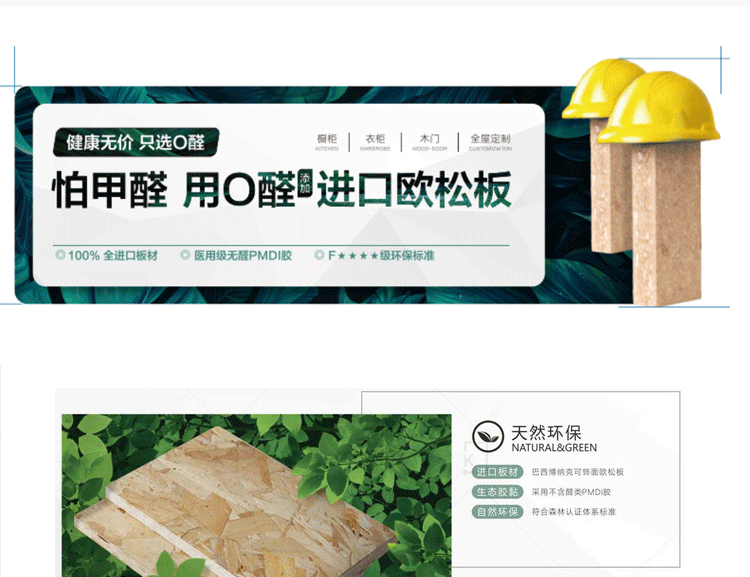 工厂直销橱柜石英石台面一体柜家用商用厨房定制实木整体橱柜套装