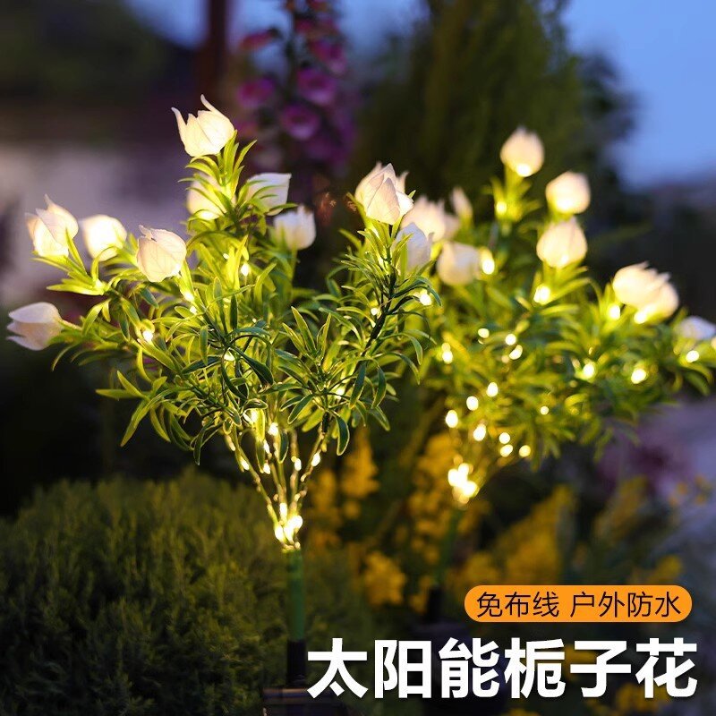 Solar powered courtyard lamp, outdoor waterproof garden, courtyard villa, reed decoration, gardenia flower ground plug lamp, courtyard lighting